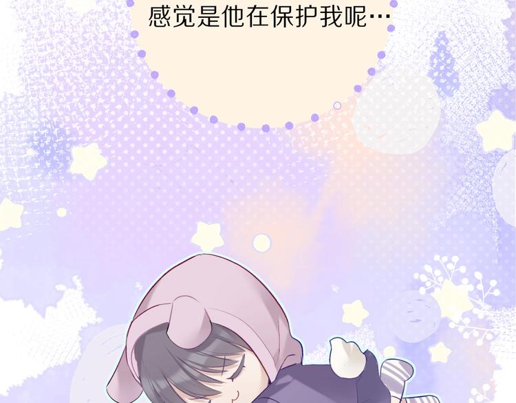 第17话 黑暗里的光131