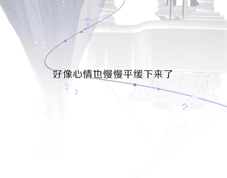 第38话 父亲54