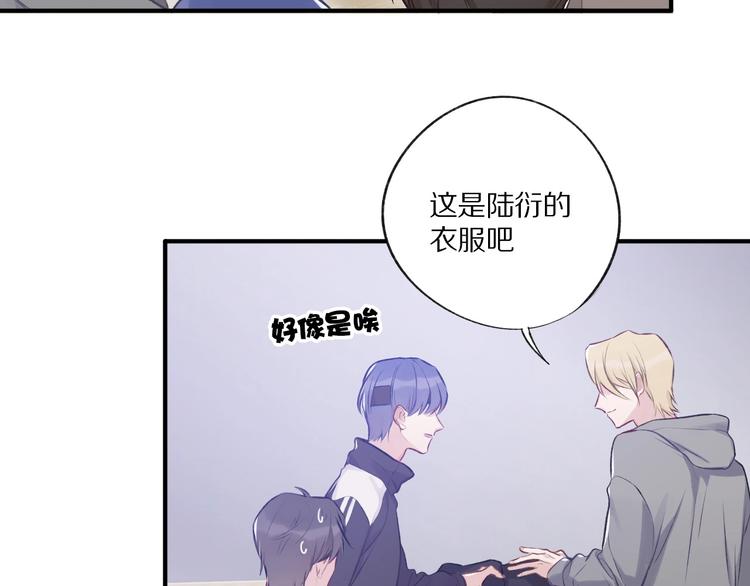 第3话 我要出道！60