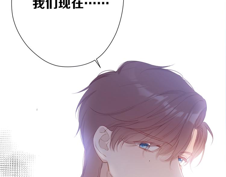 第69话 他的拒绝122