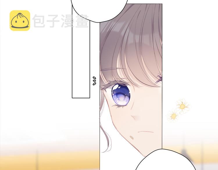 第47话 心动的声音42