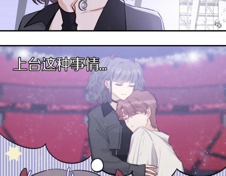 第4话 捣蛋鬼音乐节16