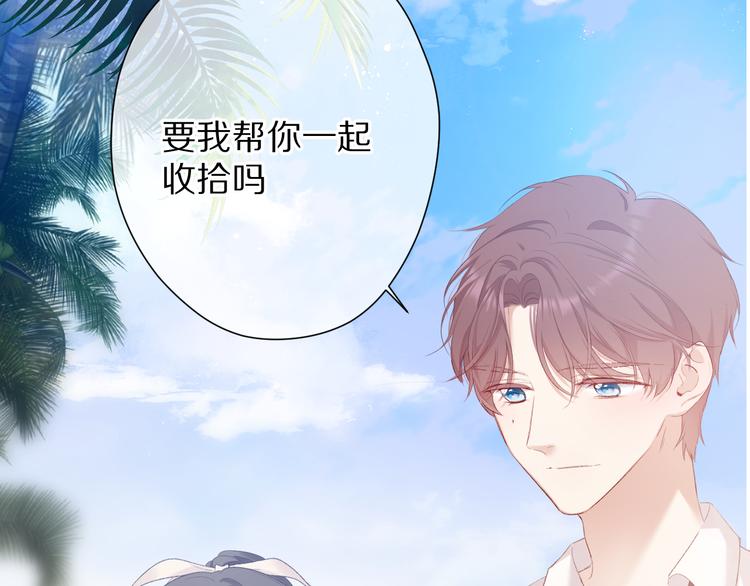 第73话 姐妹一起啊！108