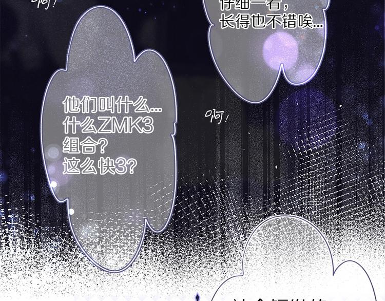 第16话 奶狗战争4