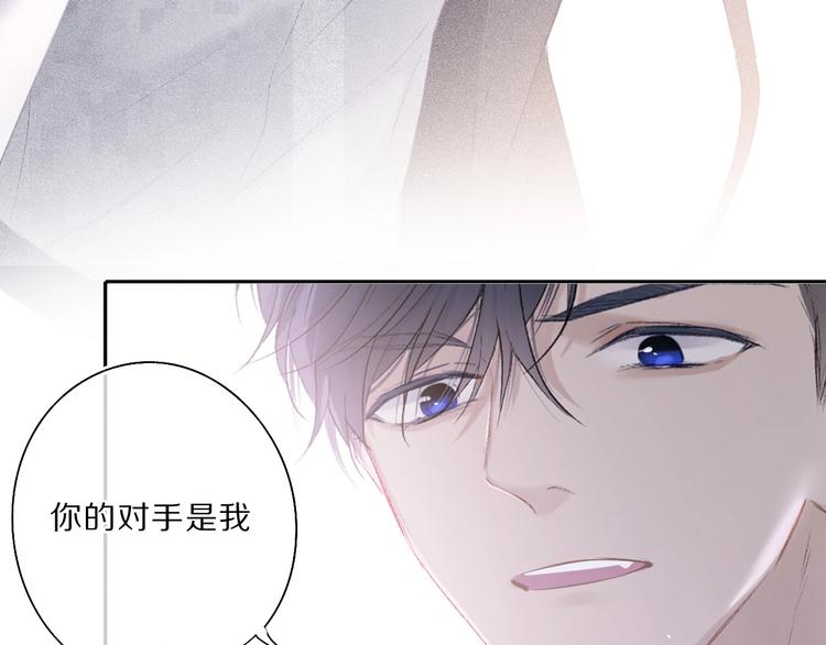 第33话 正面刚！36