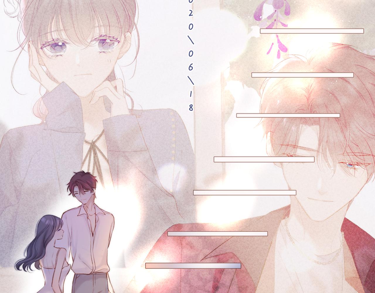 第130话 陪伴是最长情的告白19