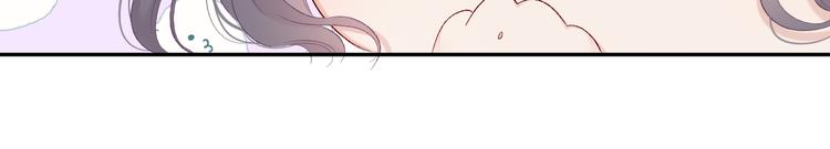 第61话 跟我回家72