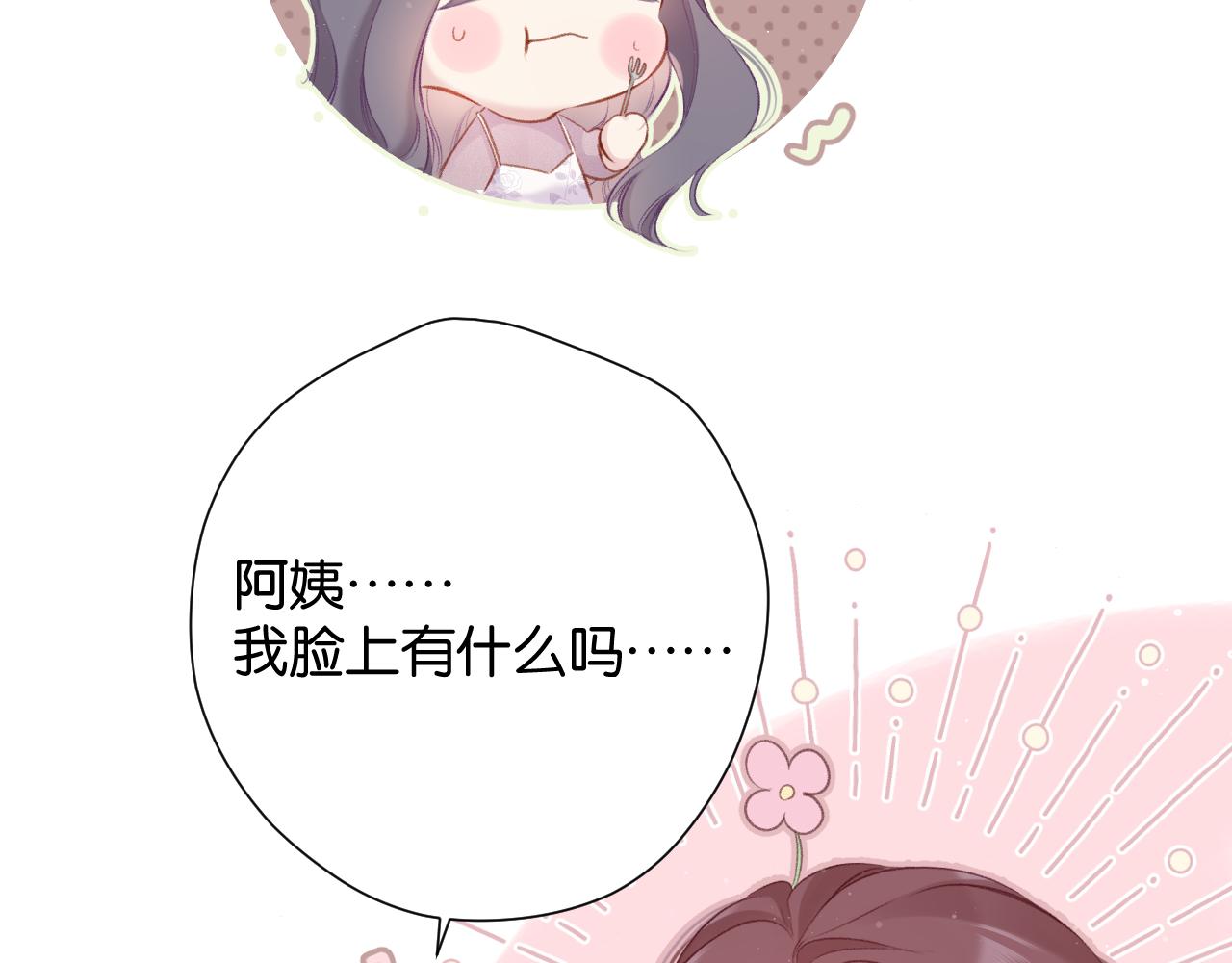 第104话 哥31