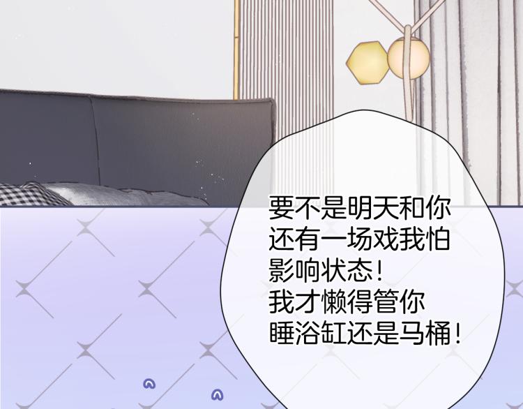 第93话 等我66