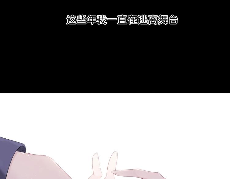 第38话 父亲8