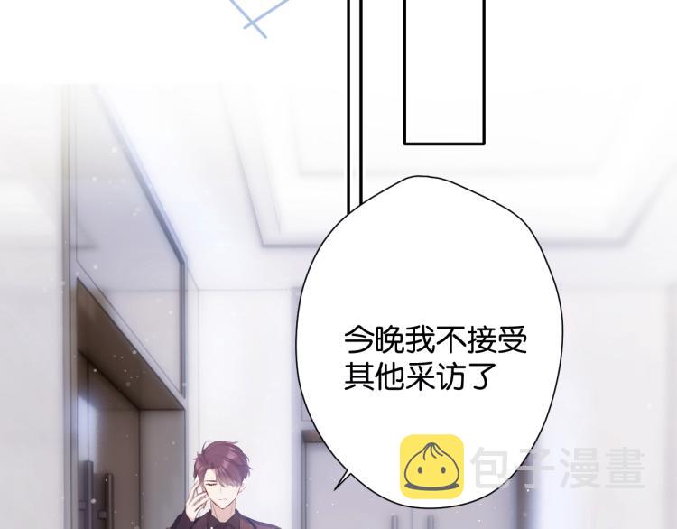 第100话 看看你62