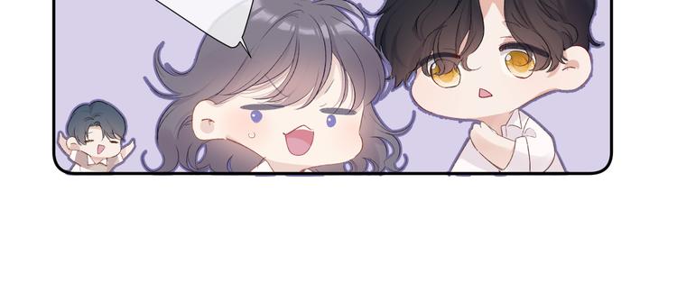 第70话 小丑竟是我自己57