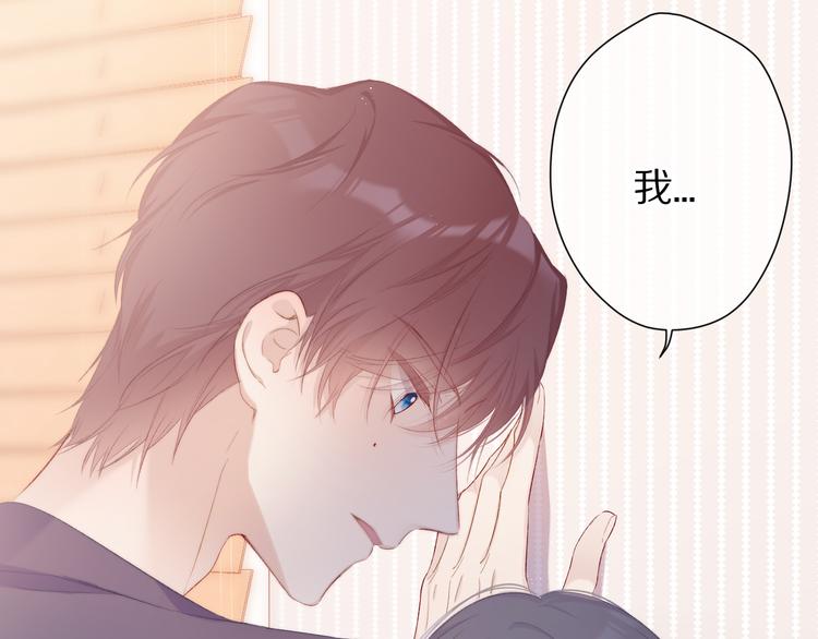 第63话 小可爱？58