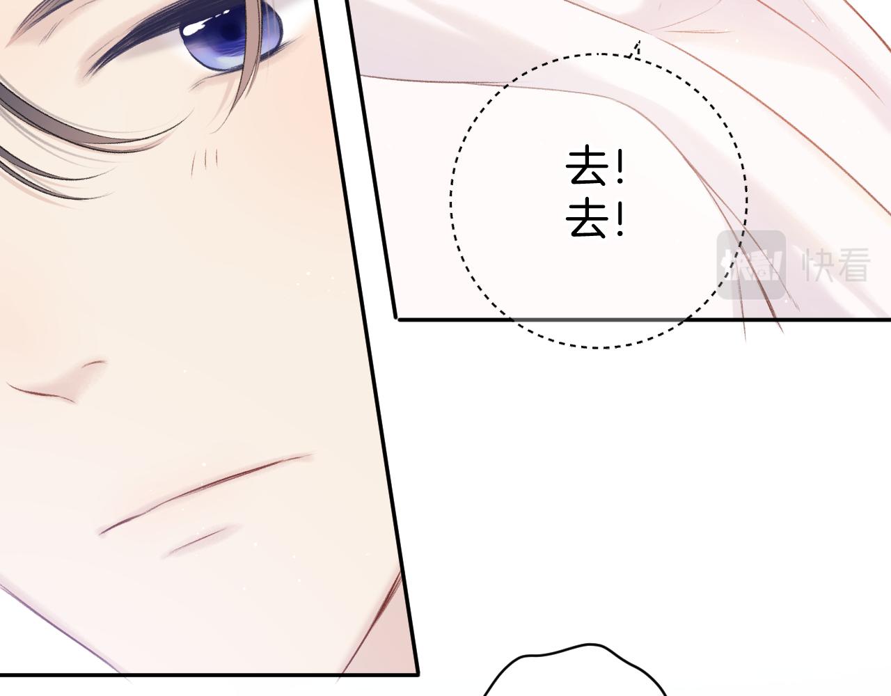 第120话 索要79