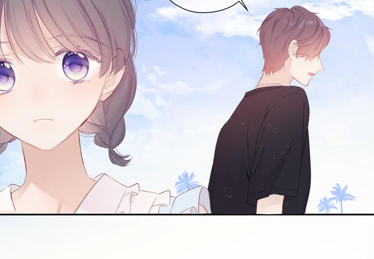 第69话 他的拒绝117