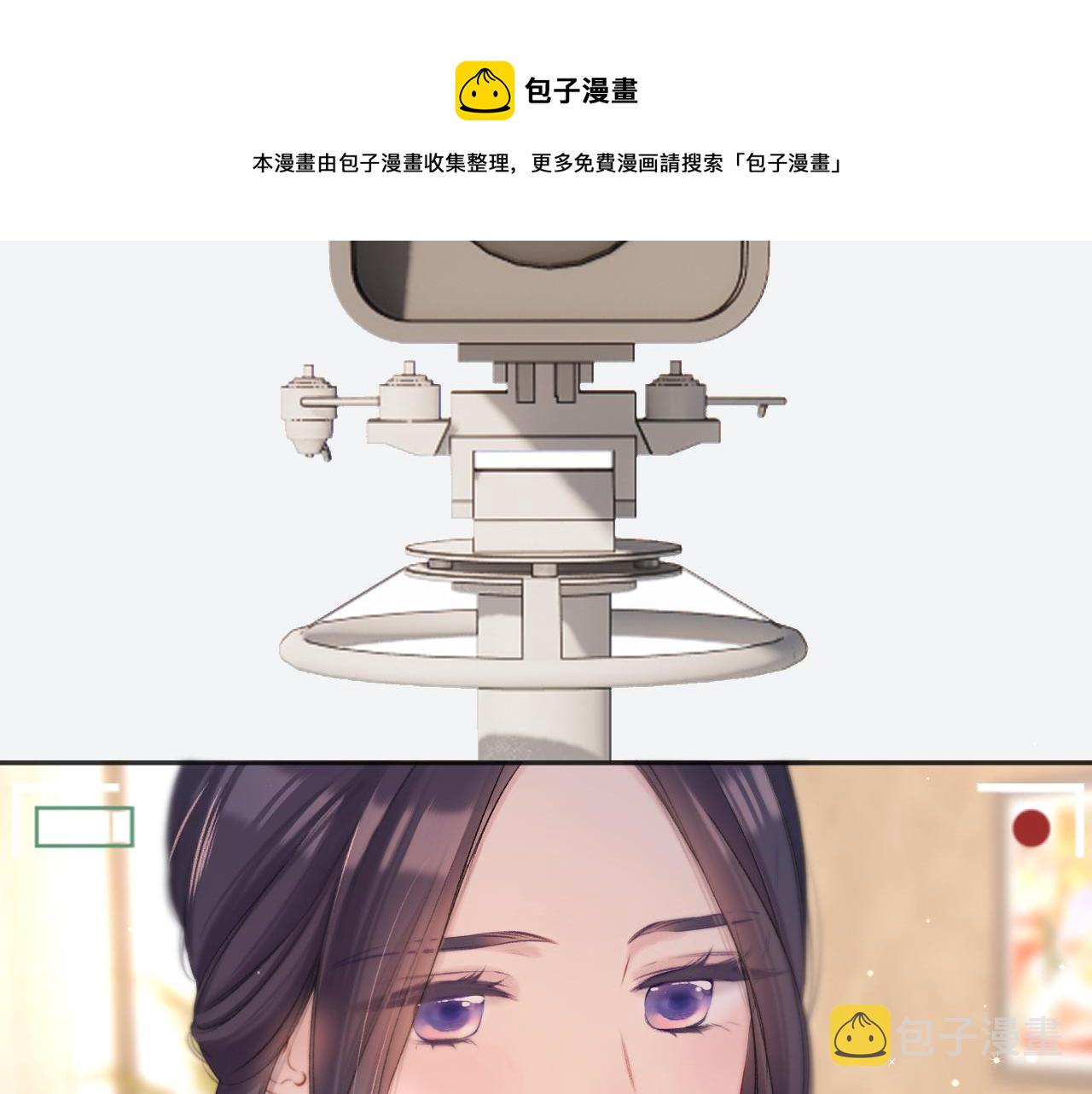 第123话 撒娇？10