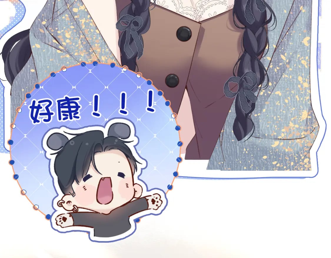 日常13 花火4