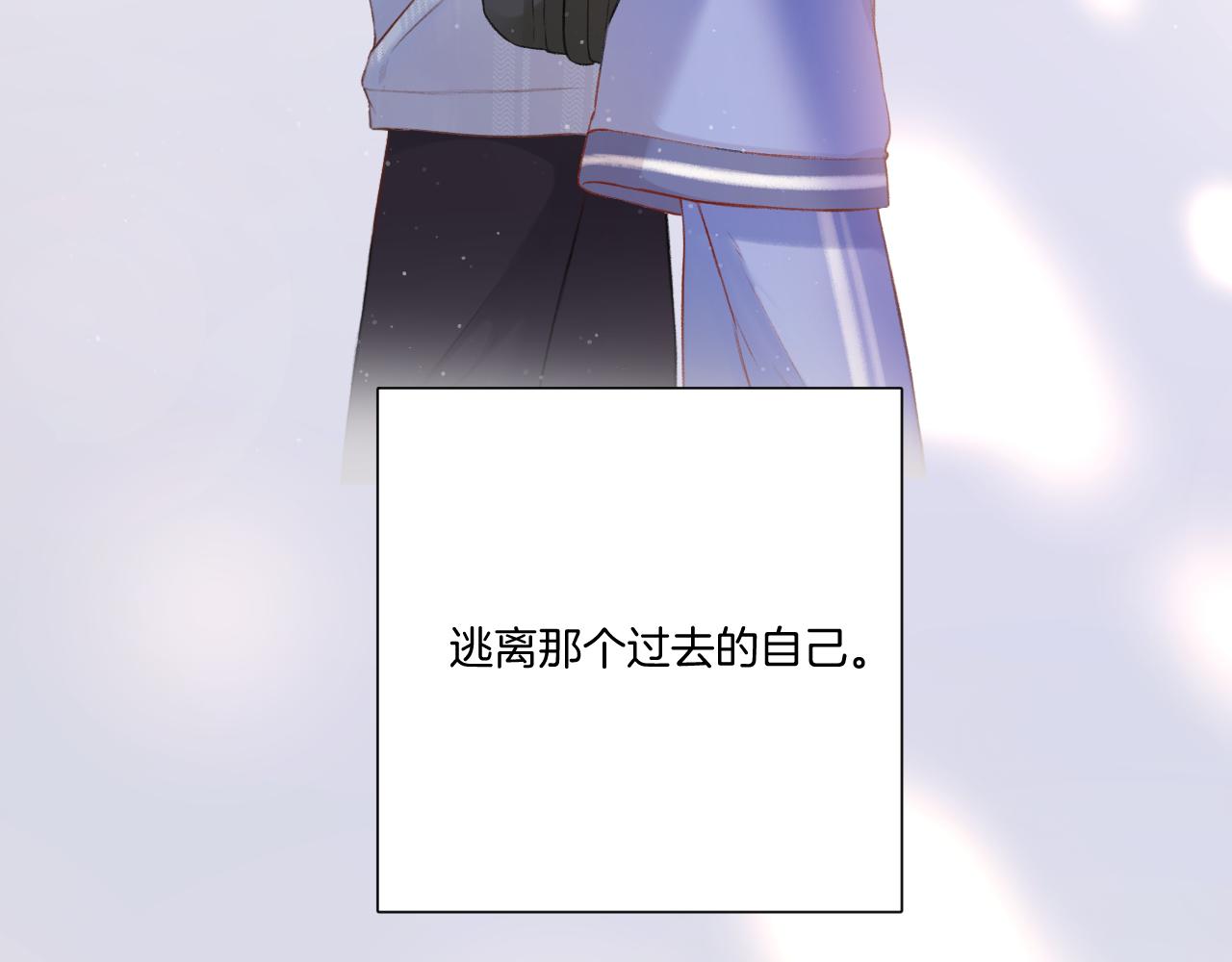 第121话 利己29