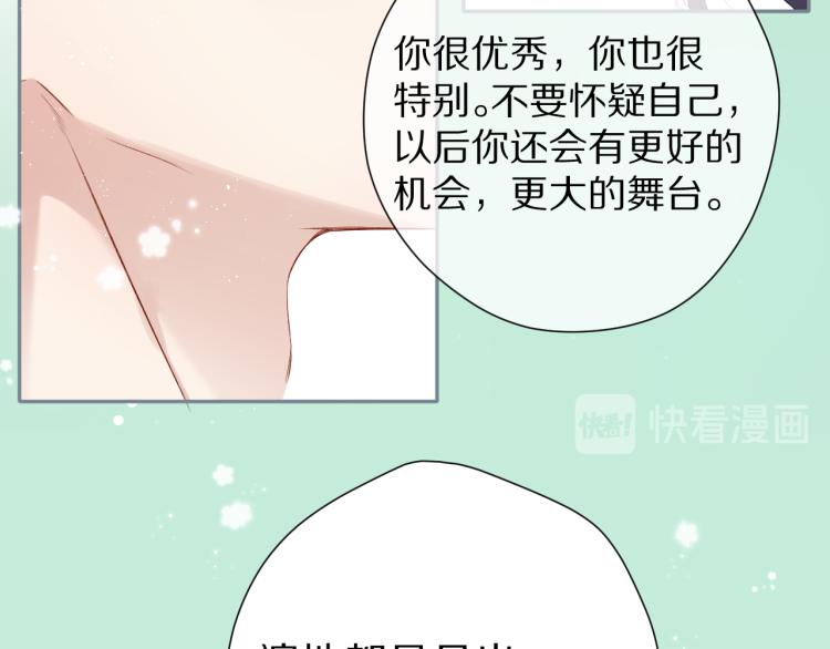 第87话 决心25