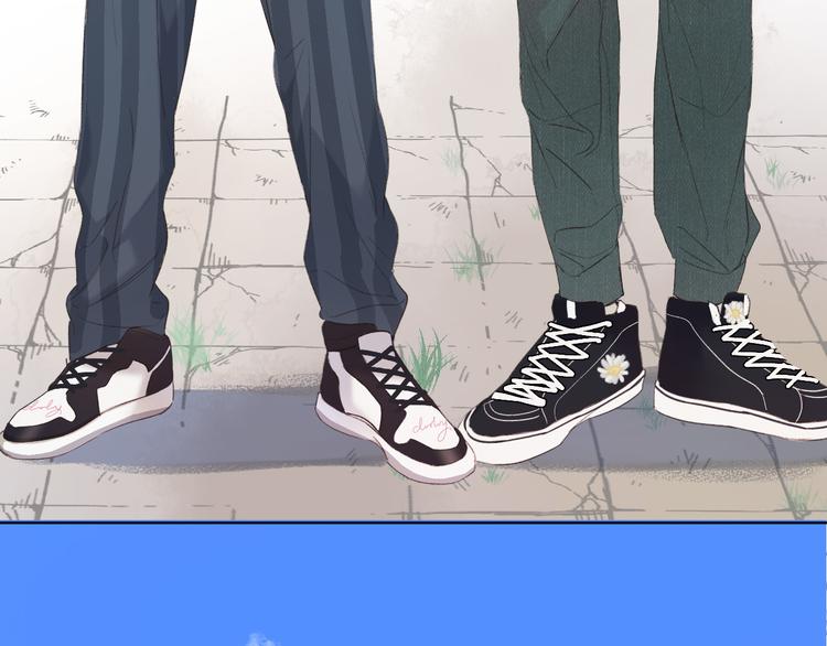 第46话 一起爬山吗9