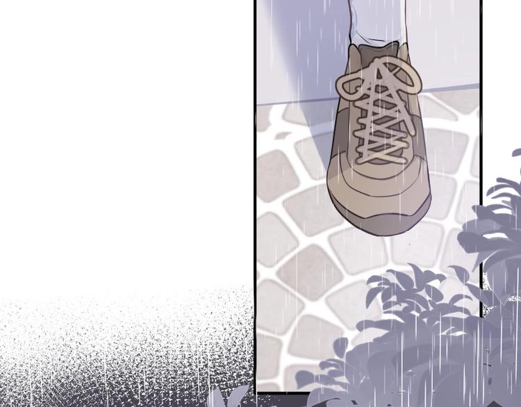 第7话 那个雨天20