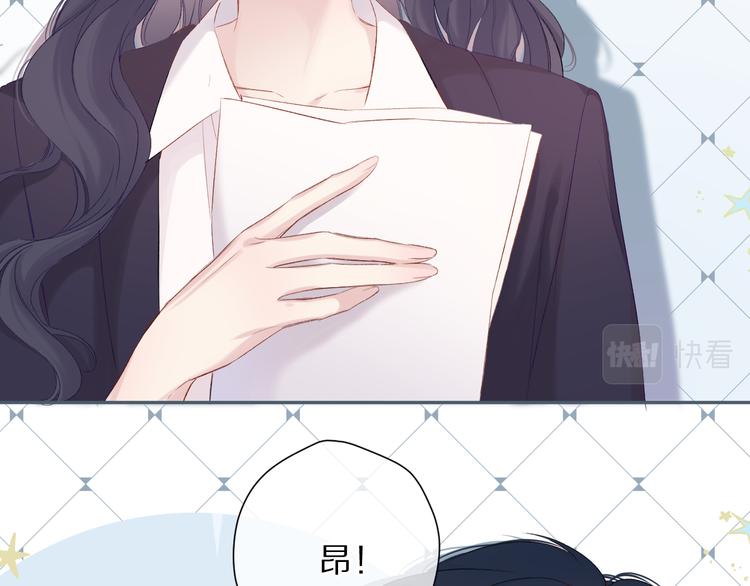 第90话 不是弟弟！18