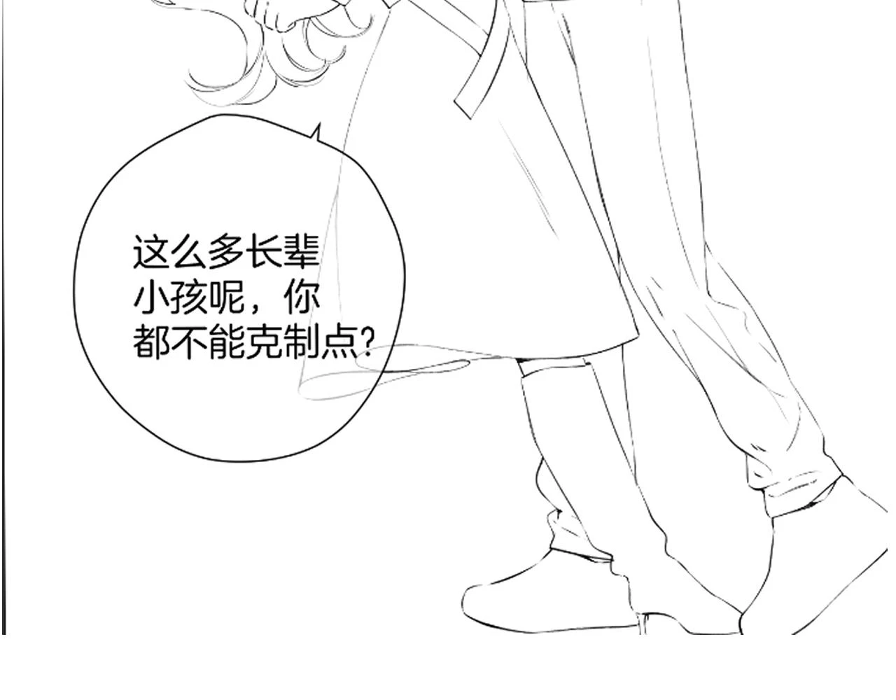 抱歉捏延迟了2