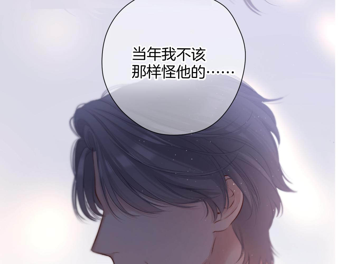 第126话 交织86