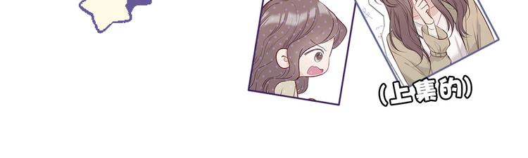 第11话 芳心纵火犯34