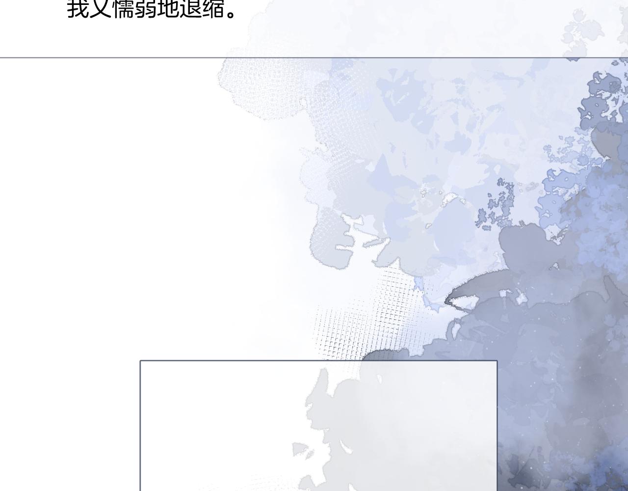 第116话 啵（下）105