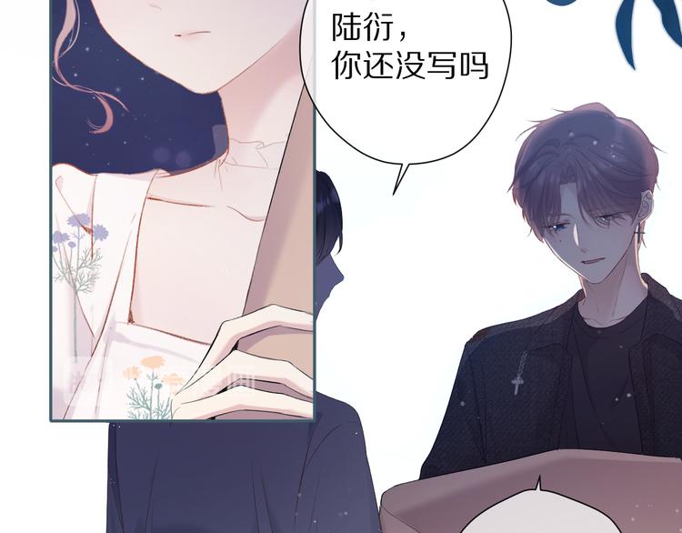 第81话 我愿意？14