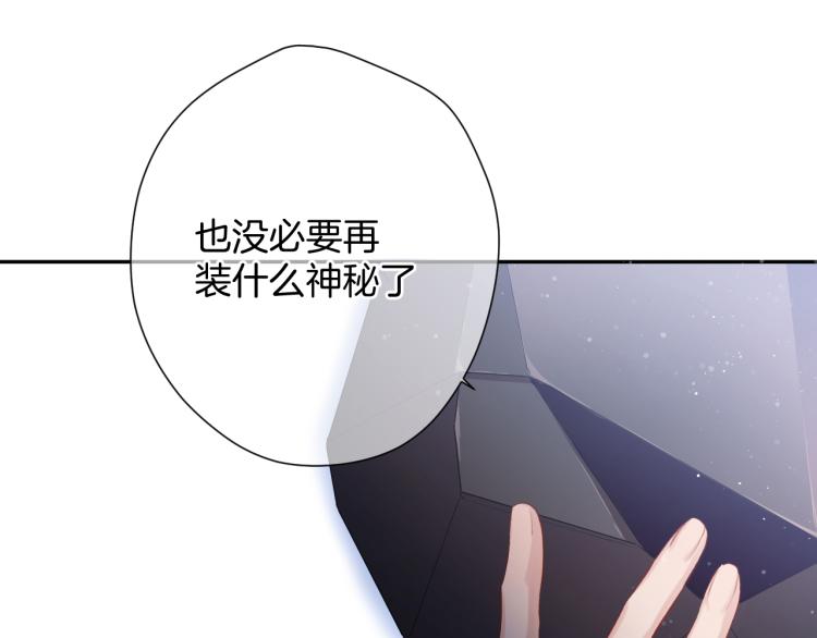 第99话 归来95