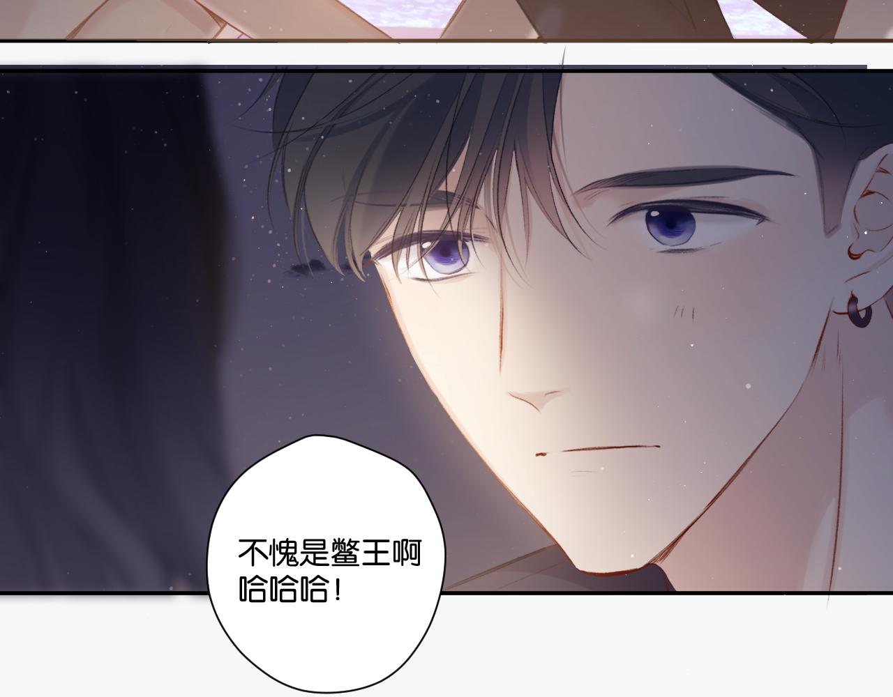 第106话 温室76