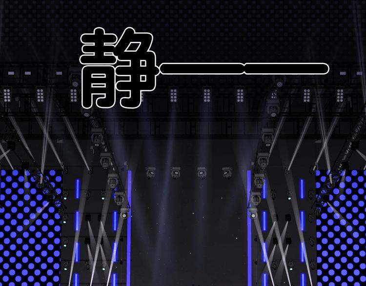 第14话 换装游戏30