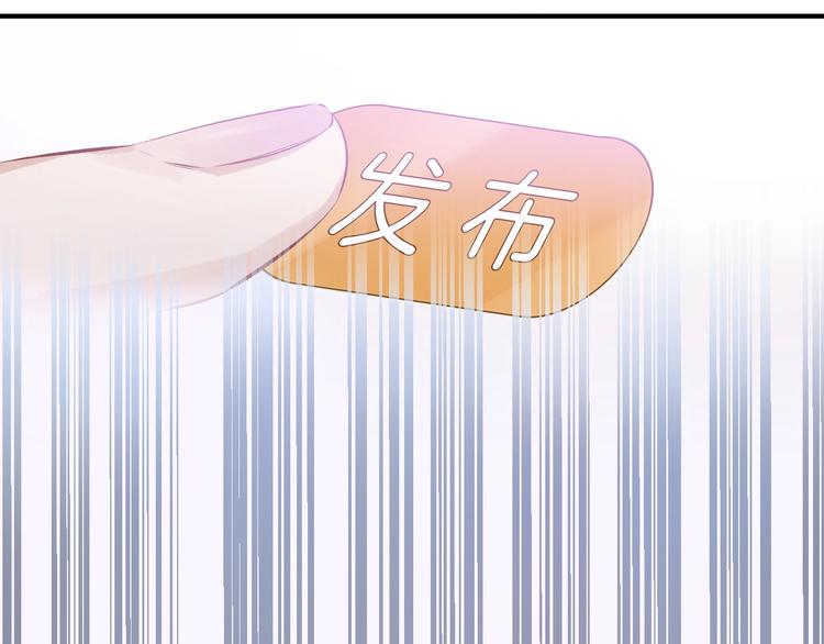 第1话 翻身50