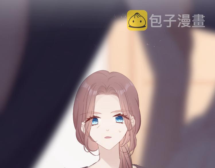 第63话 小可爱？73