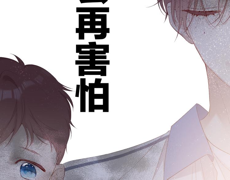 第60话 我的太阳69