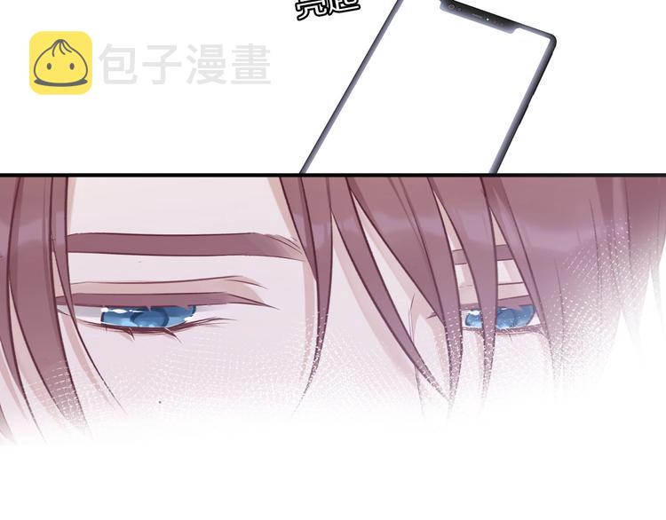 第6话 我一定能认出你95