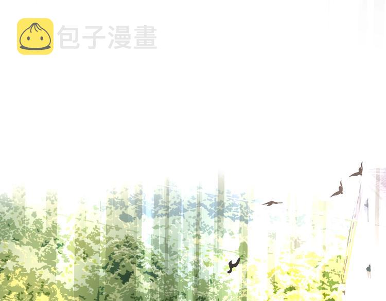 第18话 王之队长争夺赛32
