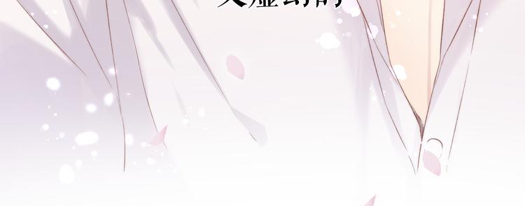 第85话 公开？86