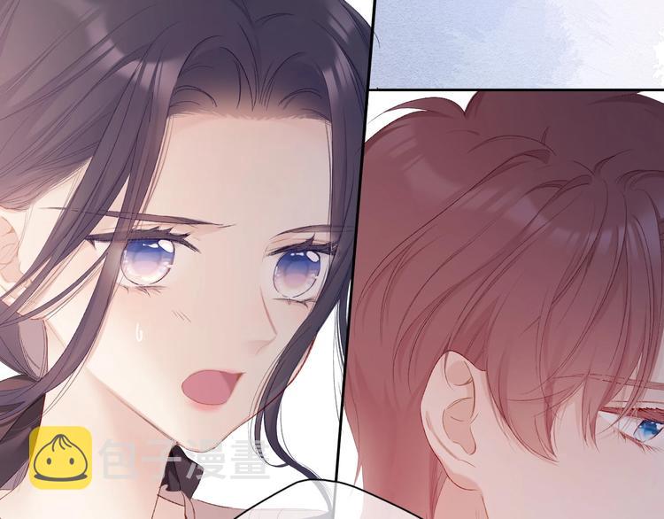 第52话 我喜欢她23