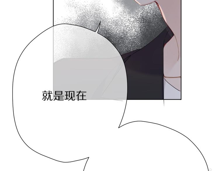 第49话 醋坛翻了7