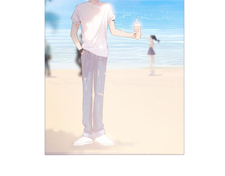 第84话 最惨朋友圈80