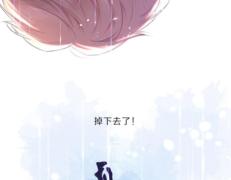 第34话 选择4