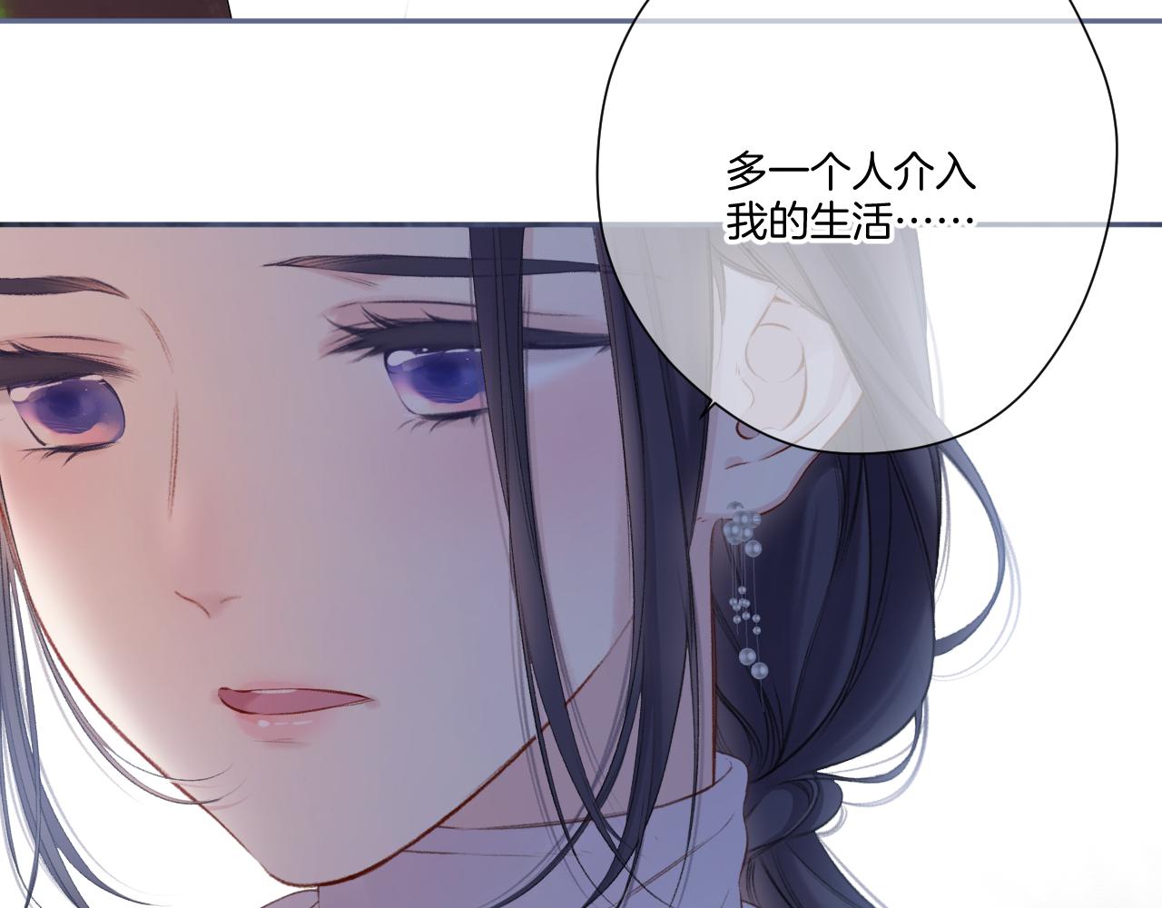 第121话 利己154