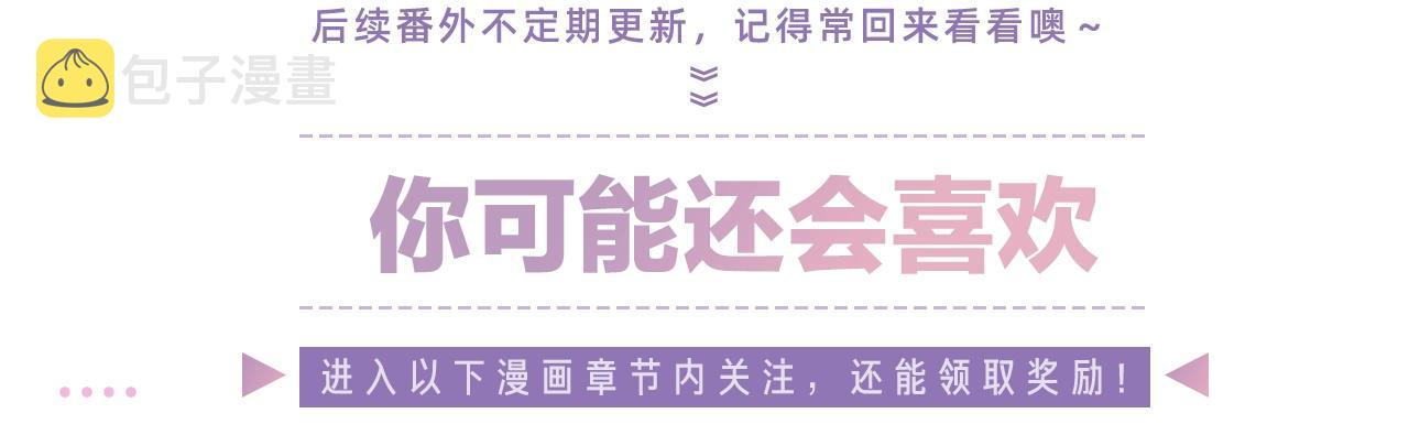 第141话 归宿110