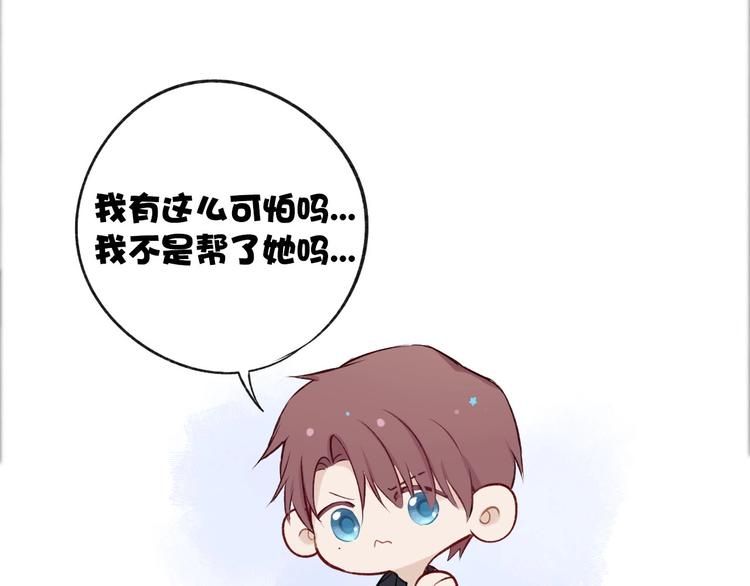 第4话 捣蛋鬼音乐节100