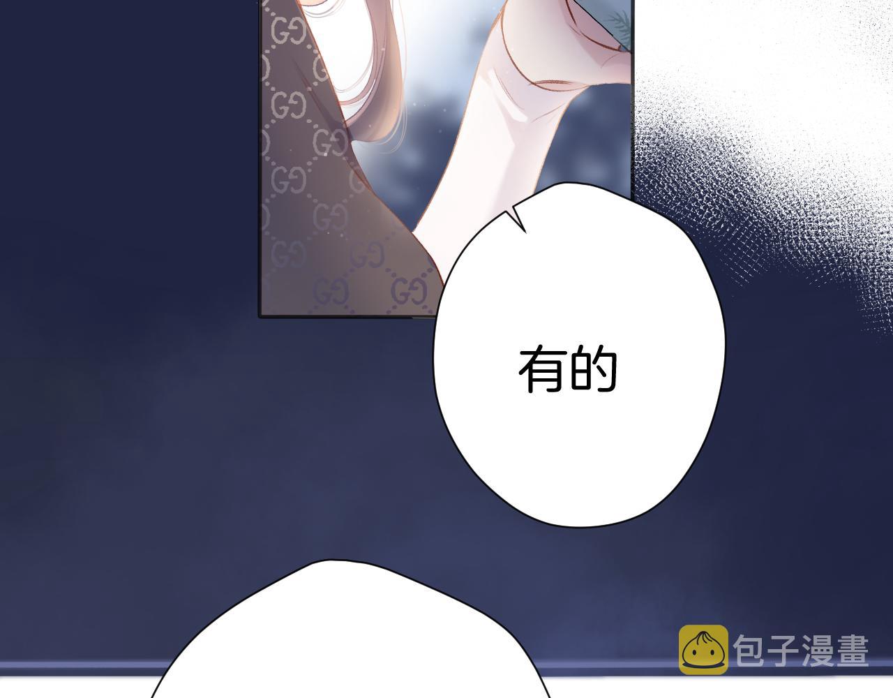 第116话 啵（下）50