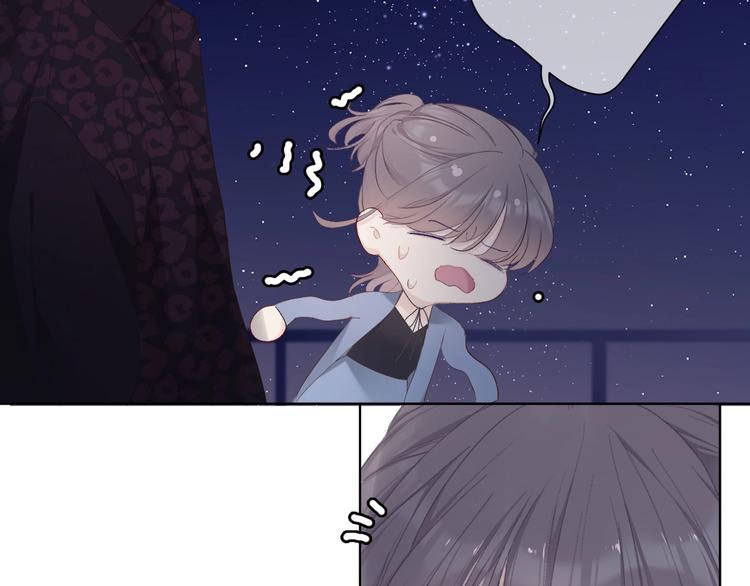 第45话 感谢的方法64