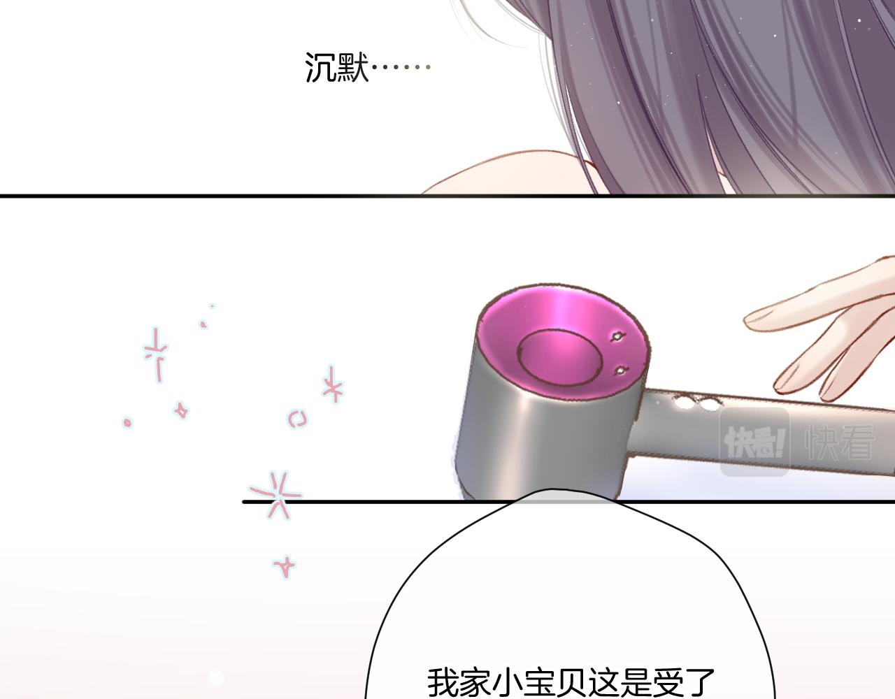 第113话 成长8